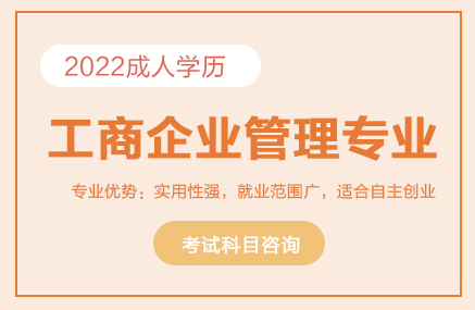 Free HTML5 Website Template by FreeHTML5.co